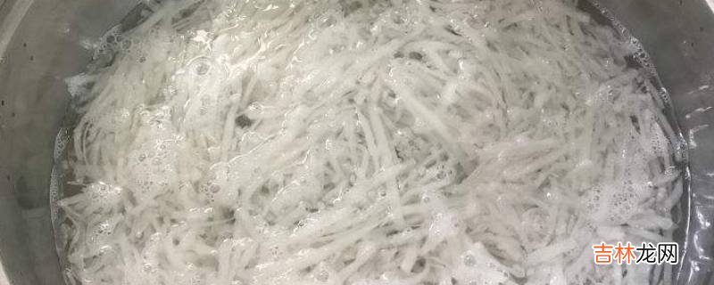 萝卜焯水需要多长时间