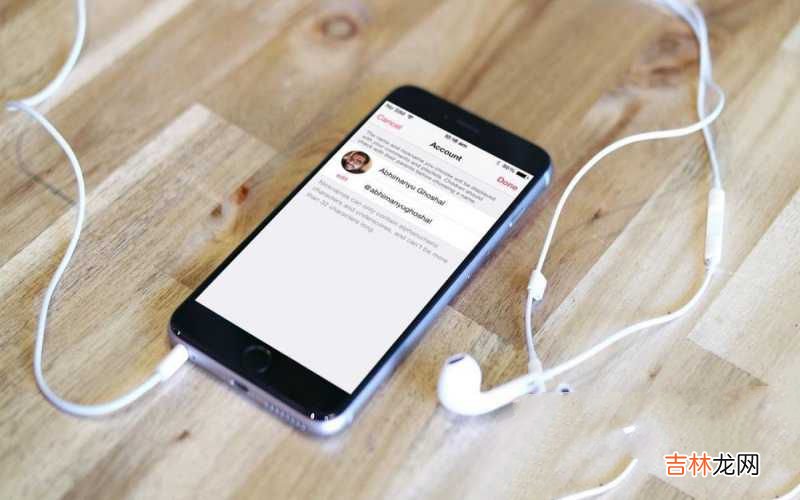 iPhone手机退出耳机模式的方法 手机上方有个耳机模式怎么取消