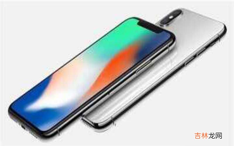 iPhone X规格 iphonex尺寸长宽多少