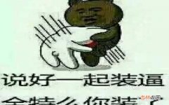 发现是什么