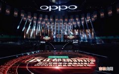 OPPO R11四大亮点 oppor11什么时候上市