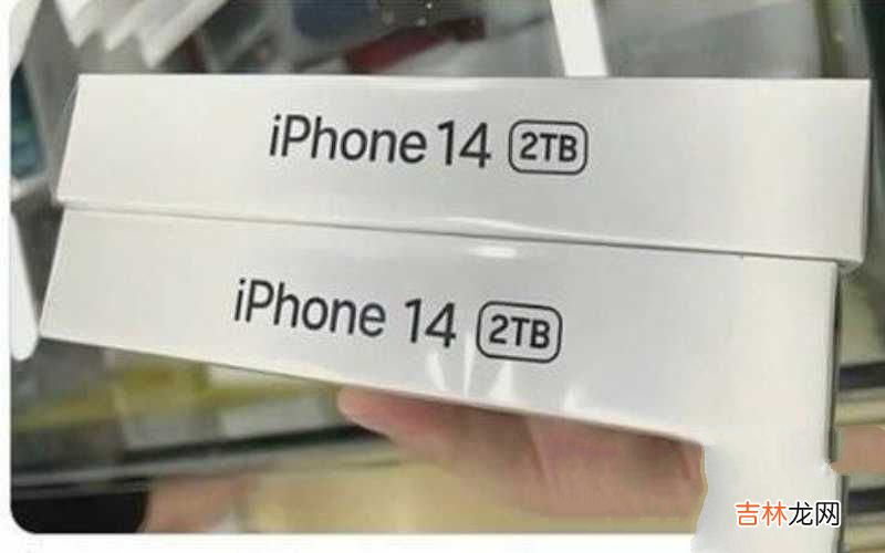 怎么换iphoneX主板_iPhone2TB版怎么样?