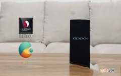 OPPO Find 7感受地计算呢 oppofind7什么时候上市的