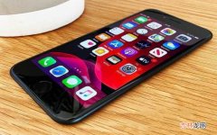 iPhone手机se和7的参数比较 手机苹果se和苹果7对比