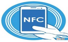 手机绑定公交卡的步骤 如何将公交卡添加到手机NFC