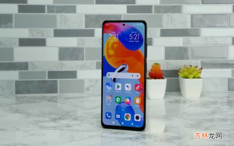 Redmi Note 11 Pro 手机评测 红米note11pro参数配置价格