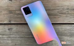 vivo S9深度评测 vivo S9手机怎么样