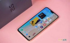 vivo S12上手评测 vivo s12手机怎么样