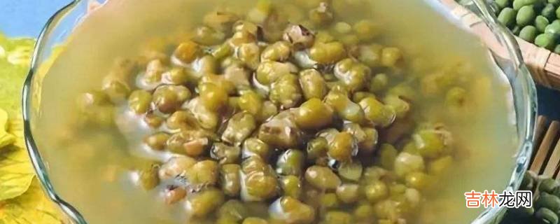 煮绿豆汤什么时候放糖