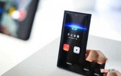 OPPO Reno9系列核心参数配置 oppo手机参数配置大全