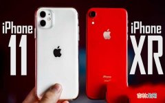 iPhone 11与iPhone XR入手建议 xr跟11建议买哪个