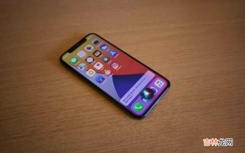 解救iPhone手机死机的方法 iphone 11 强制重启方法