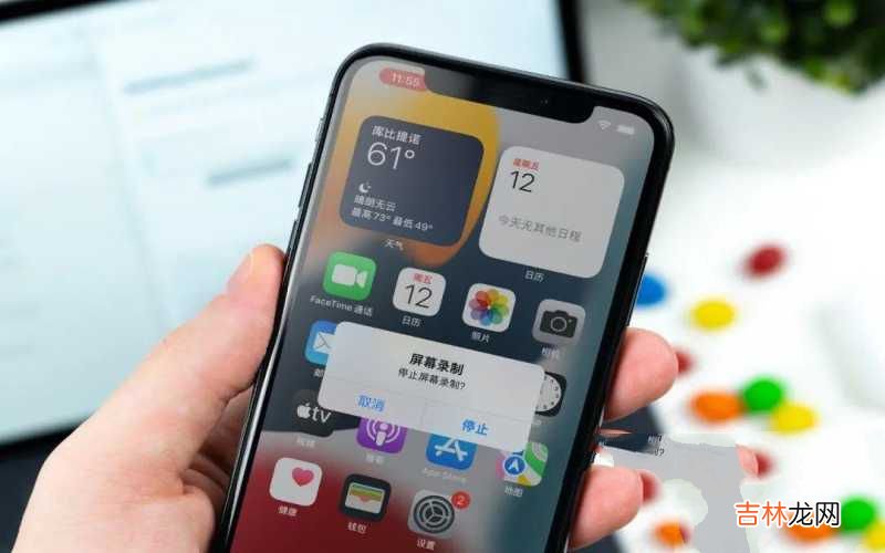 iPhone录制视频无声音解决方法 苹果录屏没声音怎么办