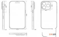 苹果iphone12pro尺寸 苹果14pro尺寸长宽高多少厘米