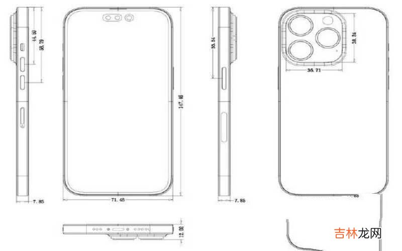 苹果iphone12pro尺寸 苹果14pro尺寸长宽高多少厘米