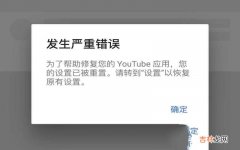 关于iPhone手机卡屏解决的方法 苹果屏幕失灵怎么强制关机