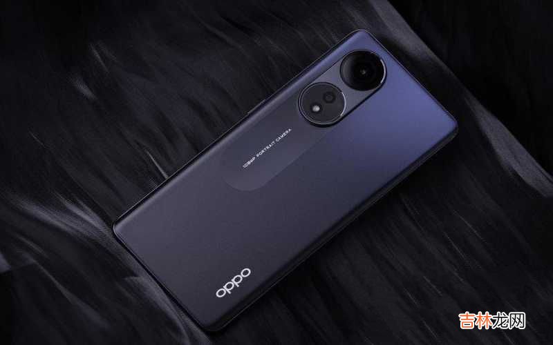 OPPO A1 Pro手机评测 oppo手机像素最高的是哪款手机