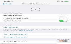 iPhone手机人脸使用的设置教程 苹果8面部识别怎么设置