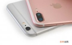 苹果手机内部结构的图文解析 iPhone 7 Plus 拆机详细图文教程