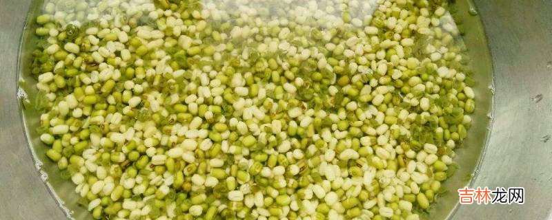 绿豆汤煮成红色能喝吗