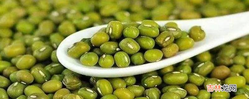 绿豆汤变黑了还能喝吗