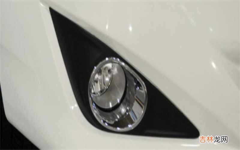 汽车雾灯在哪个位置?