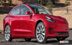 特斯拉model3续航最长多少公里？