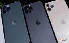 苹果官网序列号的查询方法 iphone11手机序列号怎么看