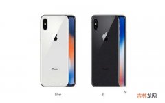 iPhone手机的颜色盘点 苹果x一共有几个颜色