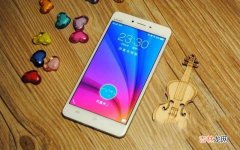 vivo X5Pro 极致HIFI体验 vivo顶级HiFi芯片