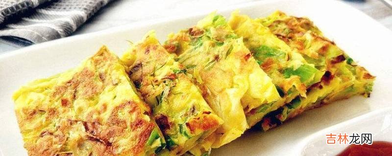 鸡蛋饼粘粘的是为什么