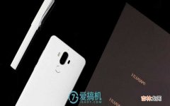 华为Mate 9评测 华为mate9配置参数详情