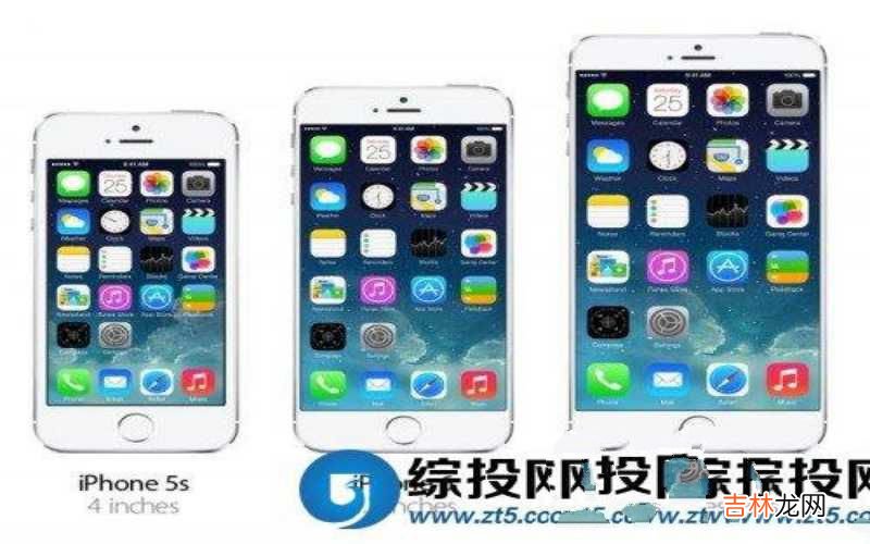 iphone6免手续费分期教程 苹果6分期付款需要什么条件