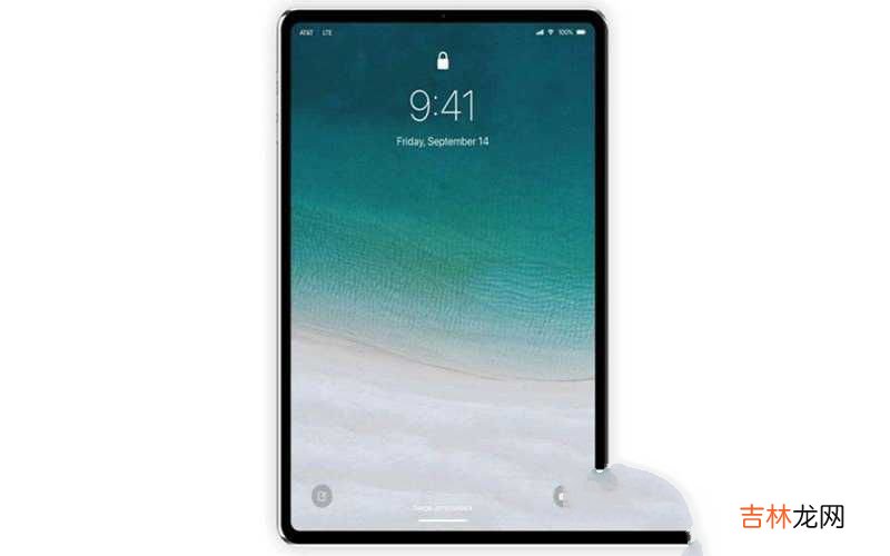 苹果新iPad Pro参数 11寸ipad pro长宽多少厘米