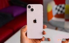 iPhone 13降至4xxx价位 iphone 13多少钱现在