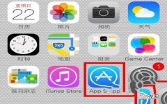 苹果8安装APP的步骤 iPhone8在哪下载软件