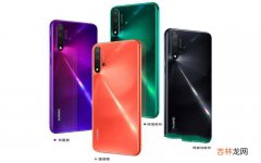 华为nova 5和nova 5 Pro购买建议 nova5和nova5pro区别