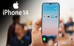 苹果官网iPhone 12全线降价 苹果官网iphone12价格