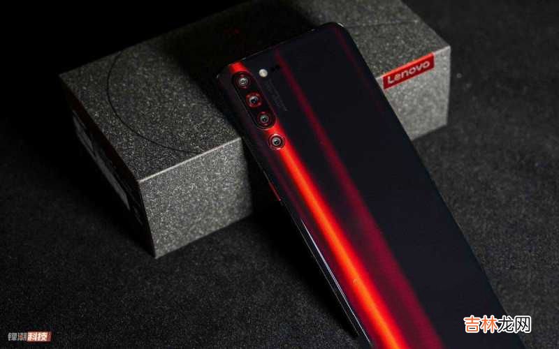 实用与工业设计的完美协调联想Z6 Pro 联想z6pro深度评测