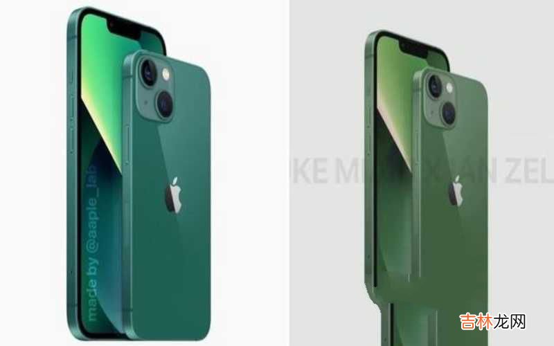 iPhone 13新配色推荐 苹果13有几种颜色可选