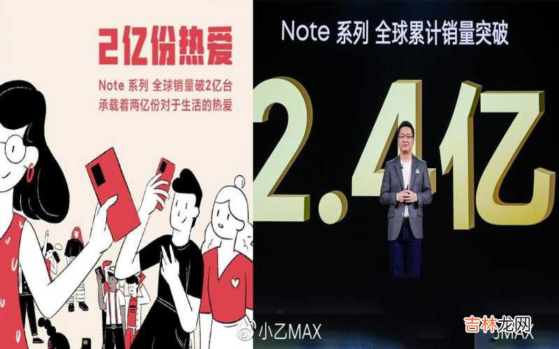 红米Note11 Pro深入评测 红米note11pro卡槽图解