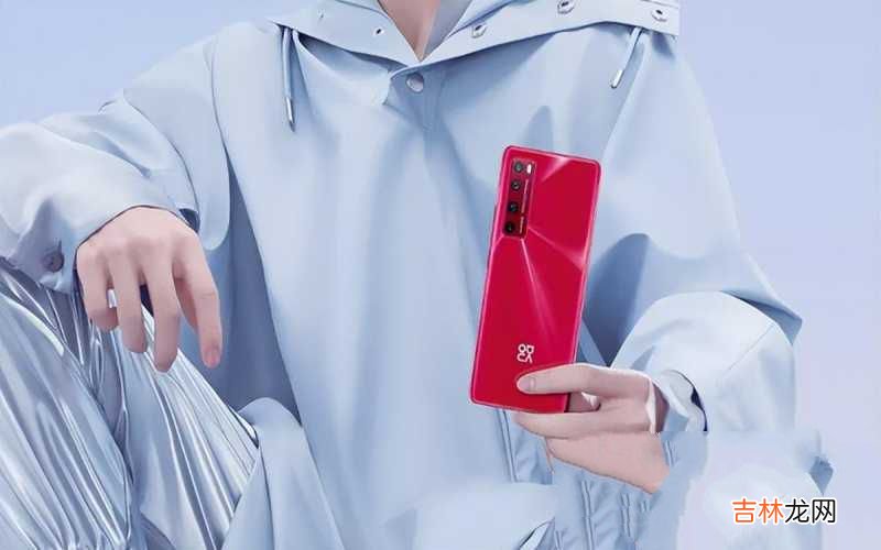 华为nova7搭载麒麟985处理器 华为nova7参数配置价格