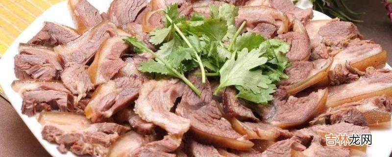 香肉是什么肉