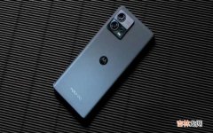 moto S30 Pro新机体验 摩托罗拉edges30pro评测