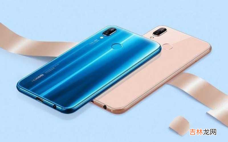华为nova 3e发售日期 nova 3e上市时间
