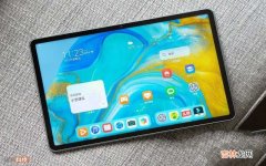 华为MatePad 11综合体验 华为matepad11参数详细参数