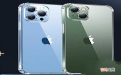 苹果nfc门禁卡教程 iphone的nfc怎么添加门禁卡