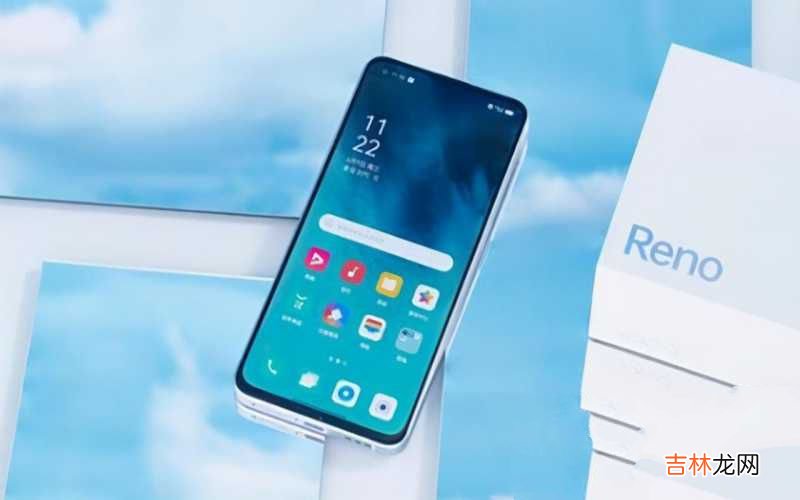 OPPO Reno6深度体验 opporeno6为什么不值得入手