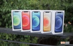 5款颜色iPhone12对比 苹果12颜色及图片介绍