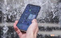 iPhone 12防水测试 苹果12防水不